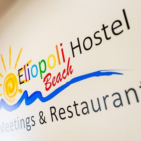 Eliopoli Beach Hostel & Restaurant Tirrenia Zewnętrze zdjęcie